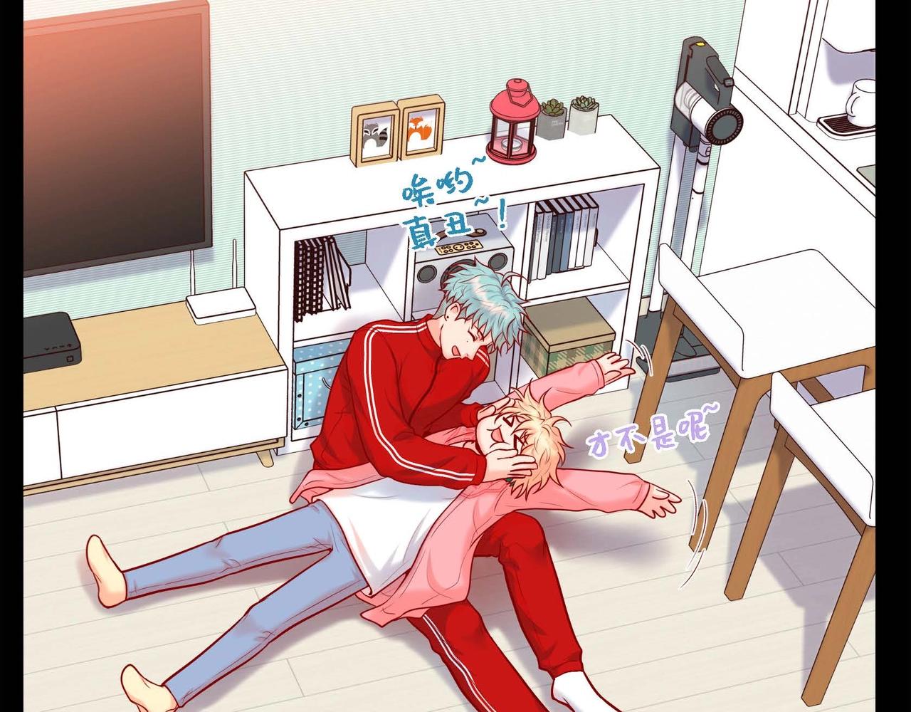 第4话 突然的抱抱(1/3)-第5话