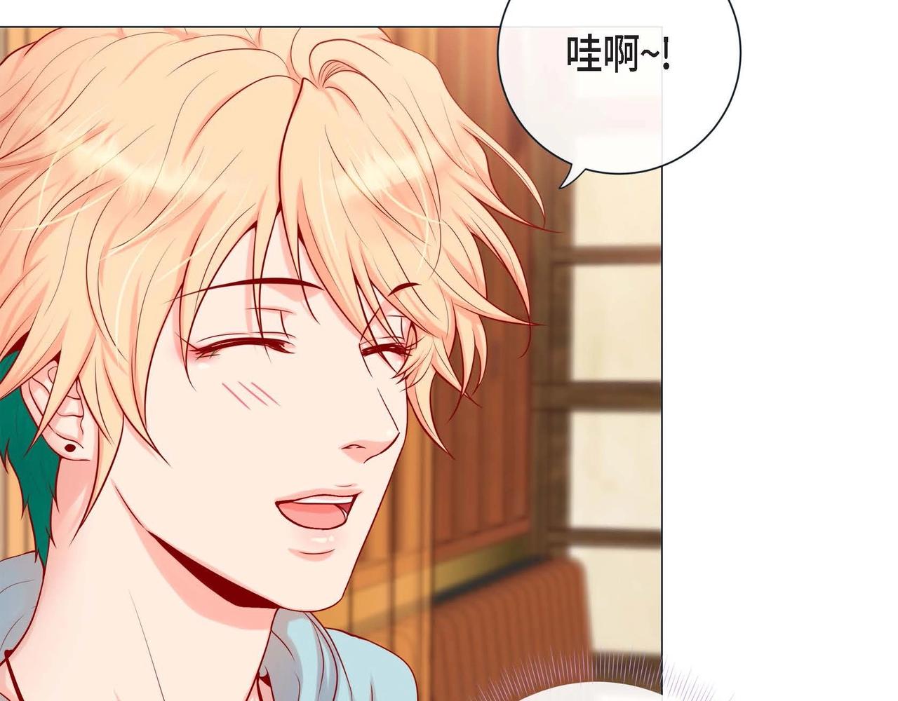 第4话 突然的抱抱(1/3)-第5话