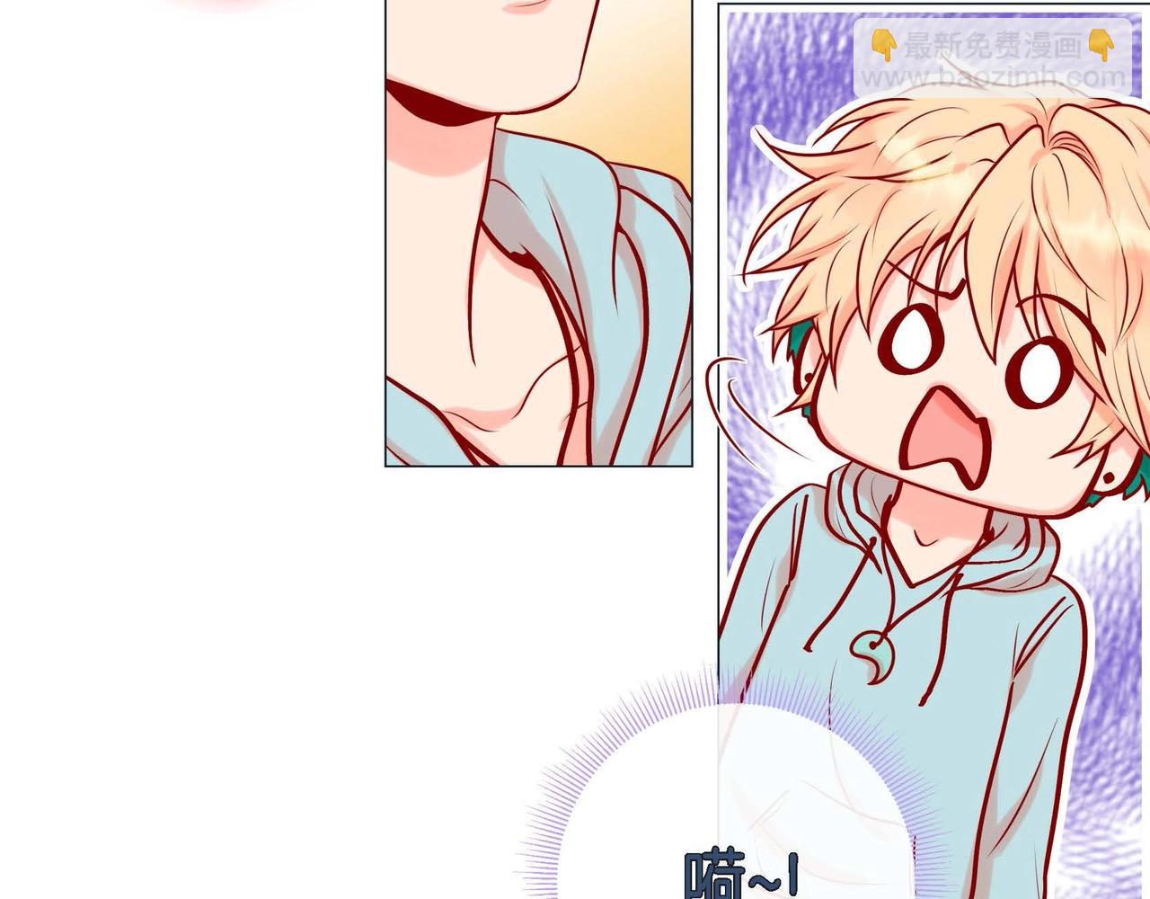 第4话 突然的抱抱(1/3)-第5话