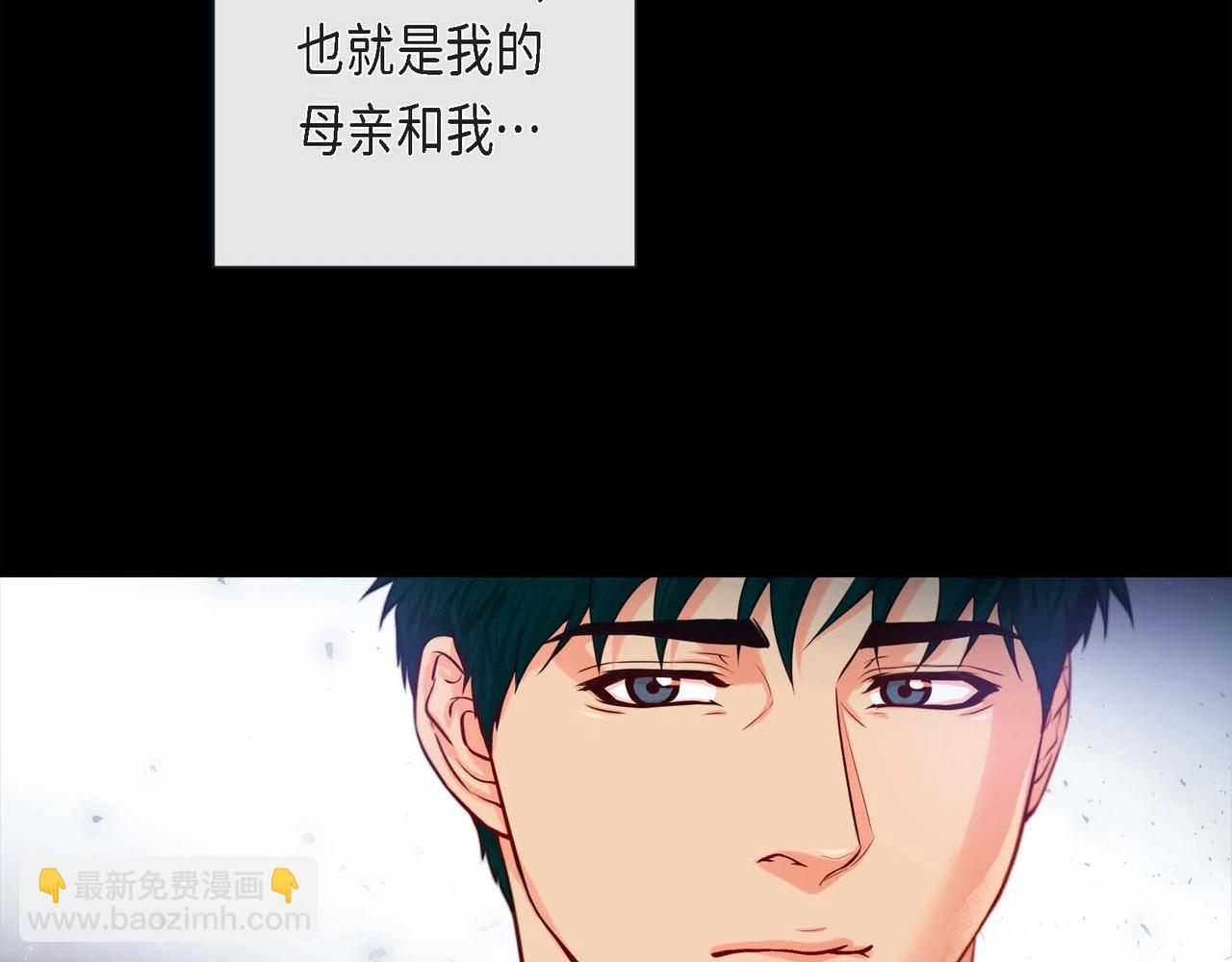 第4话 突然的抱抱(1/3)-第5话