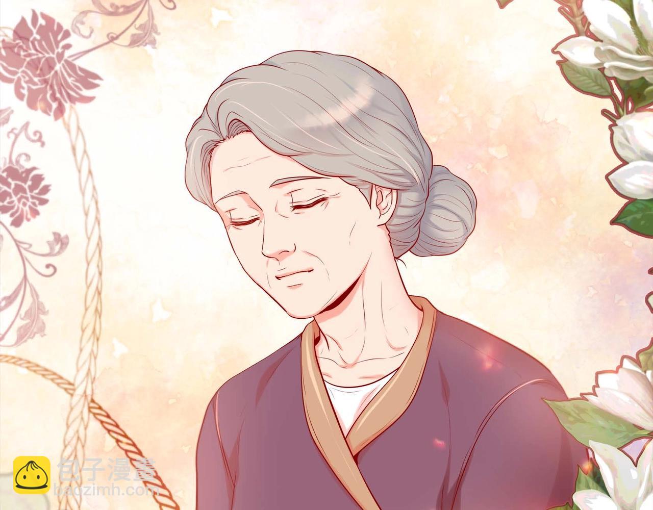 第4话 突然的抱抱(1/3)-第5话