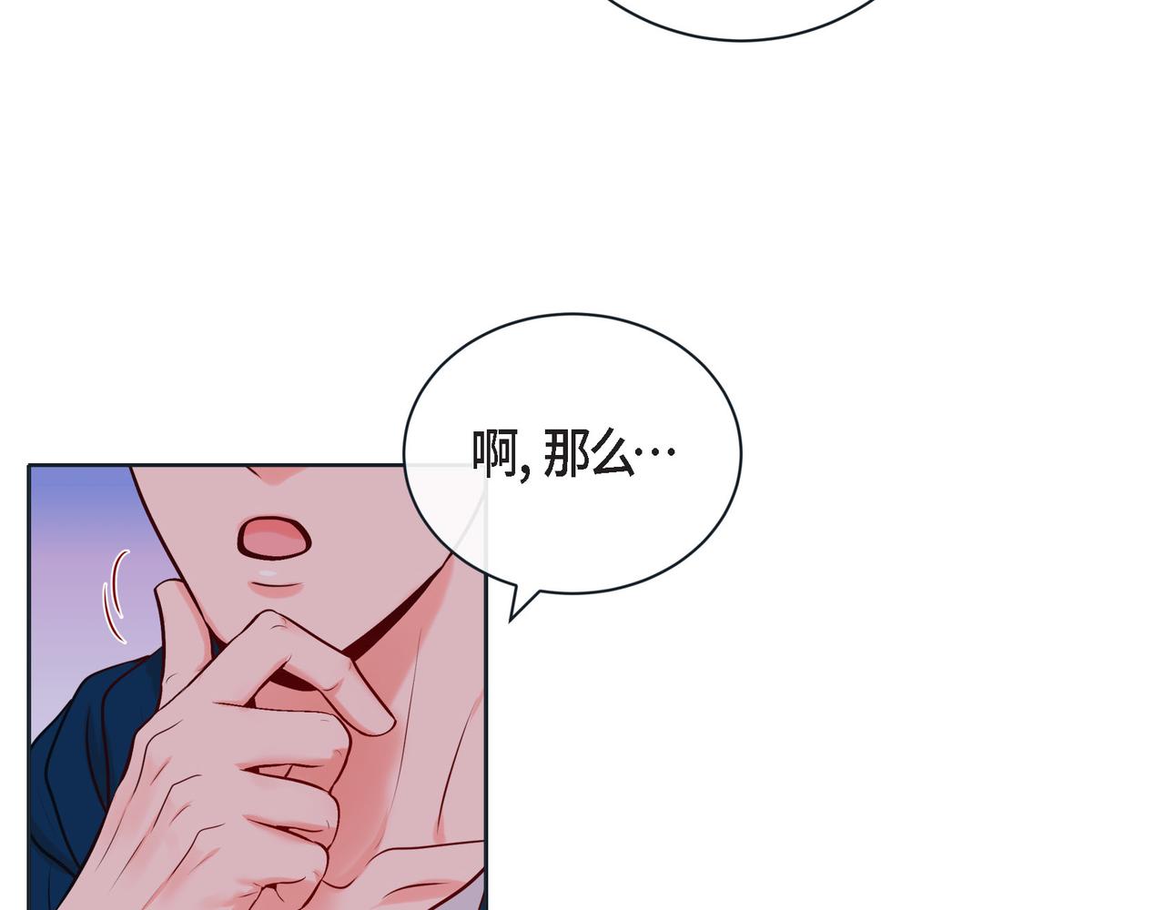 第二季&middot;19&middot;允你一辈子(1/3)-第41话