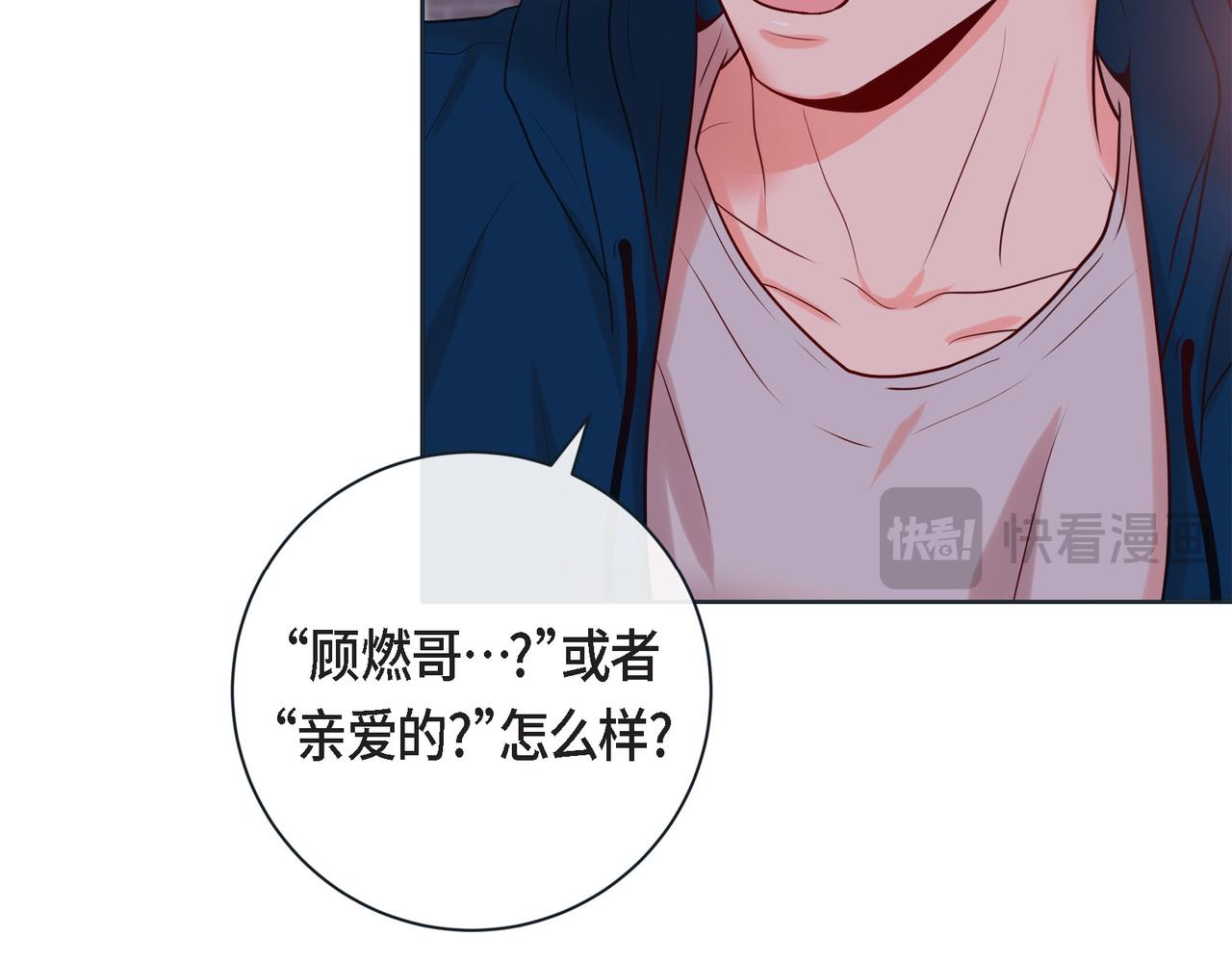 第二季&middot;19&middot;允你一辈子(1/3)-第41话