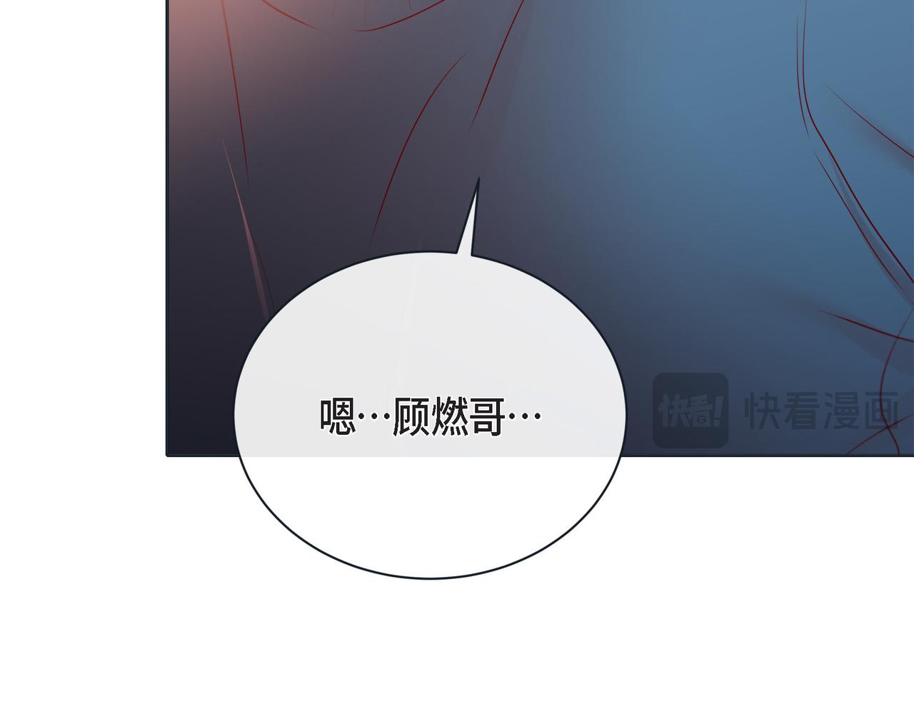 第二季&middot;19&middot;允你一辈子(1/3)-第41话