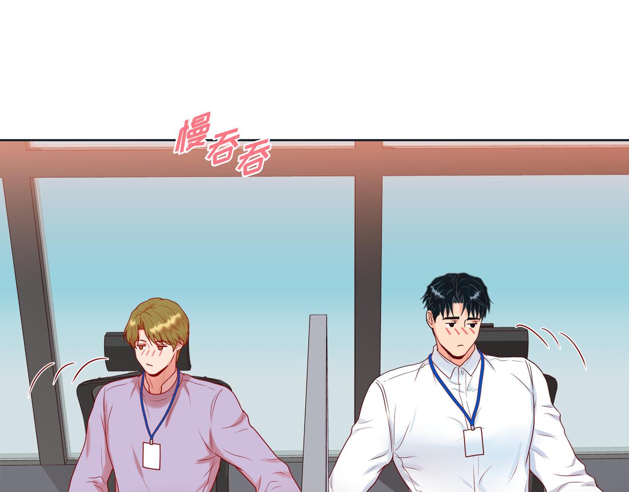 第二季&middot;19&middot;允你一辈子(1/3)-第41话