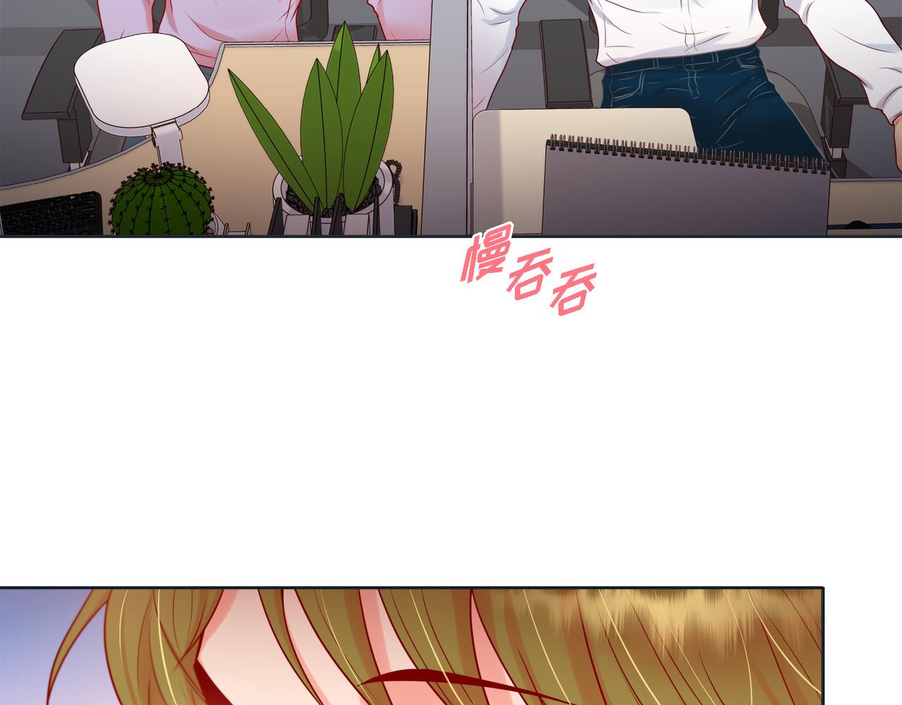 第二季&middot;19&middot;允你一辈子(1/3)-第41话