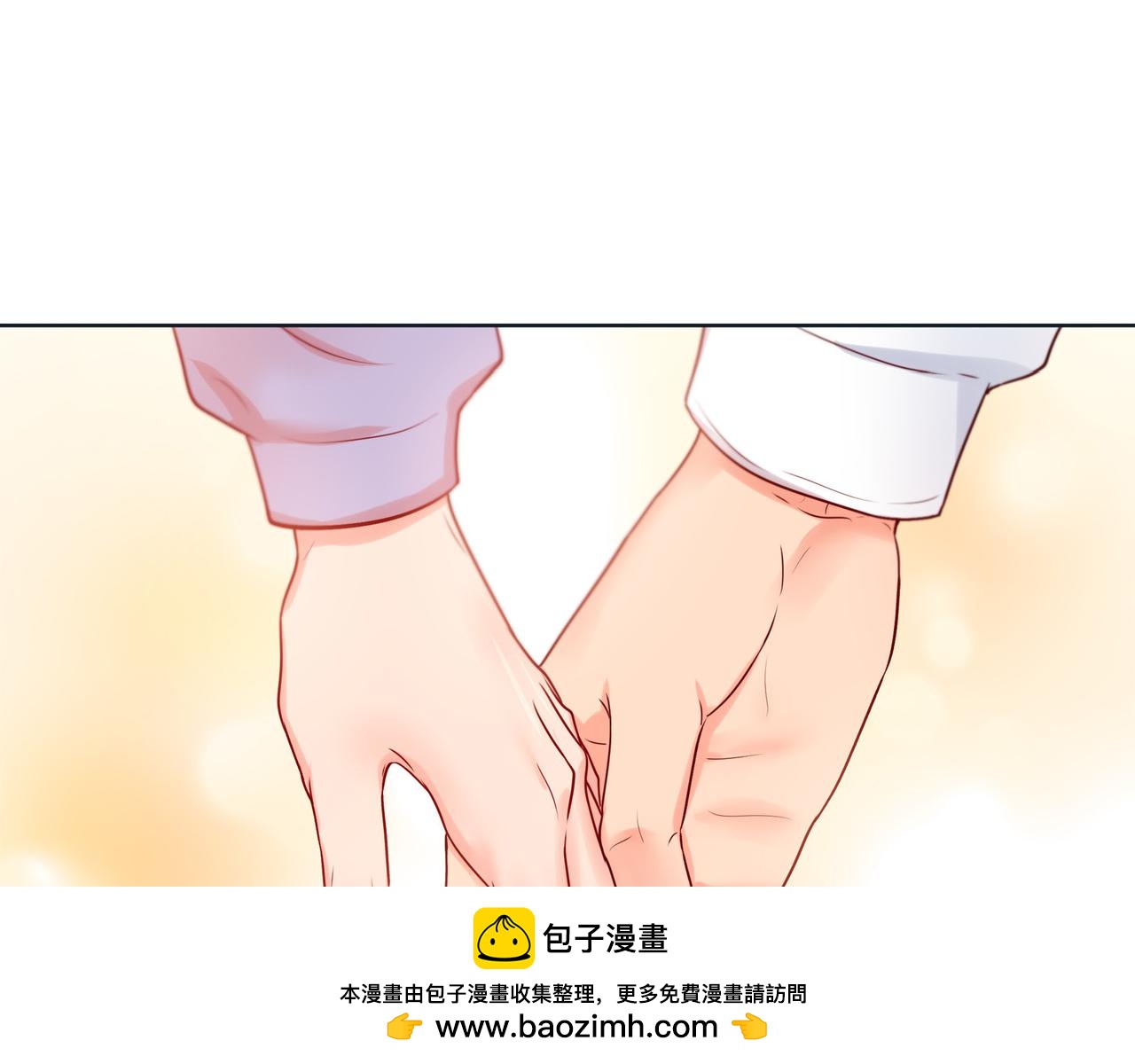 第二季&middot;19&middot;允你一辈子(1/3)-第41话