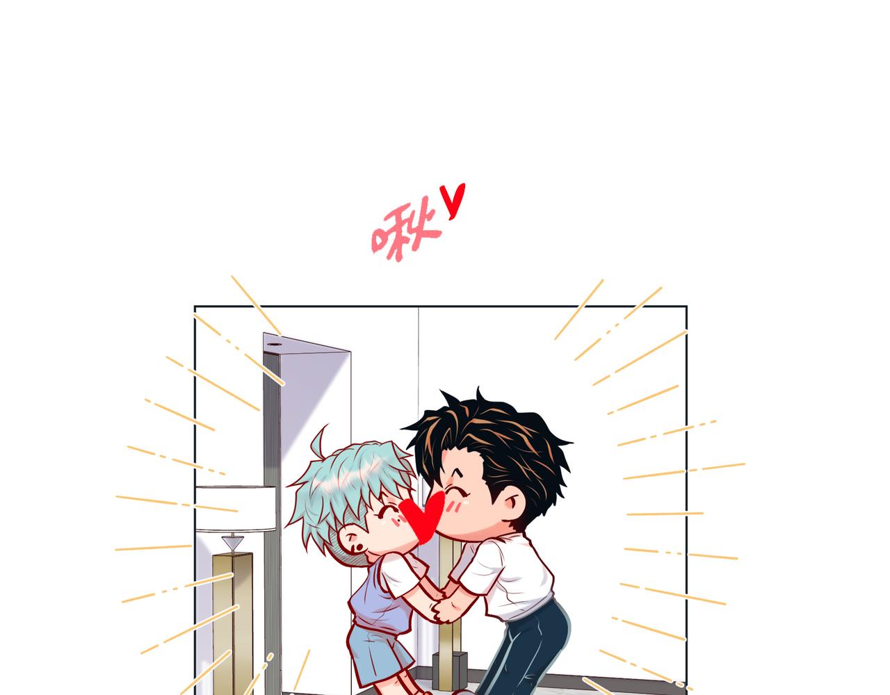 第二季&middot;21&middot;庆幸遇见你(1/3)-第43话