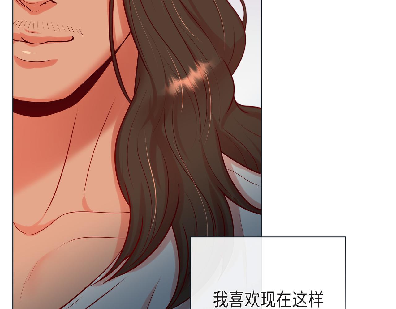 第二季&middot;21&middot;庆幸遇见你(1/3)-第43话