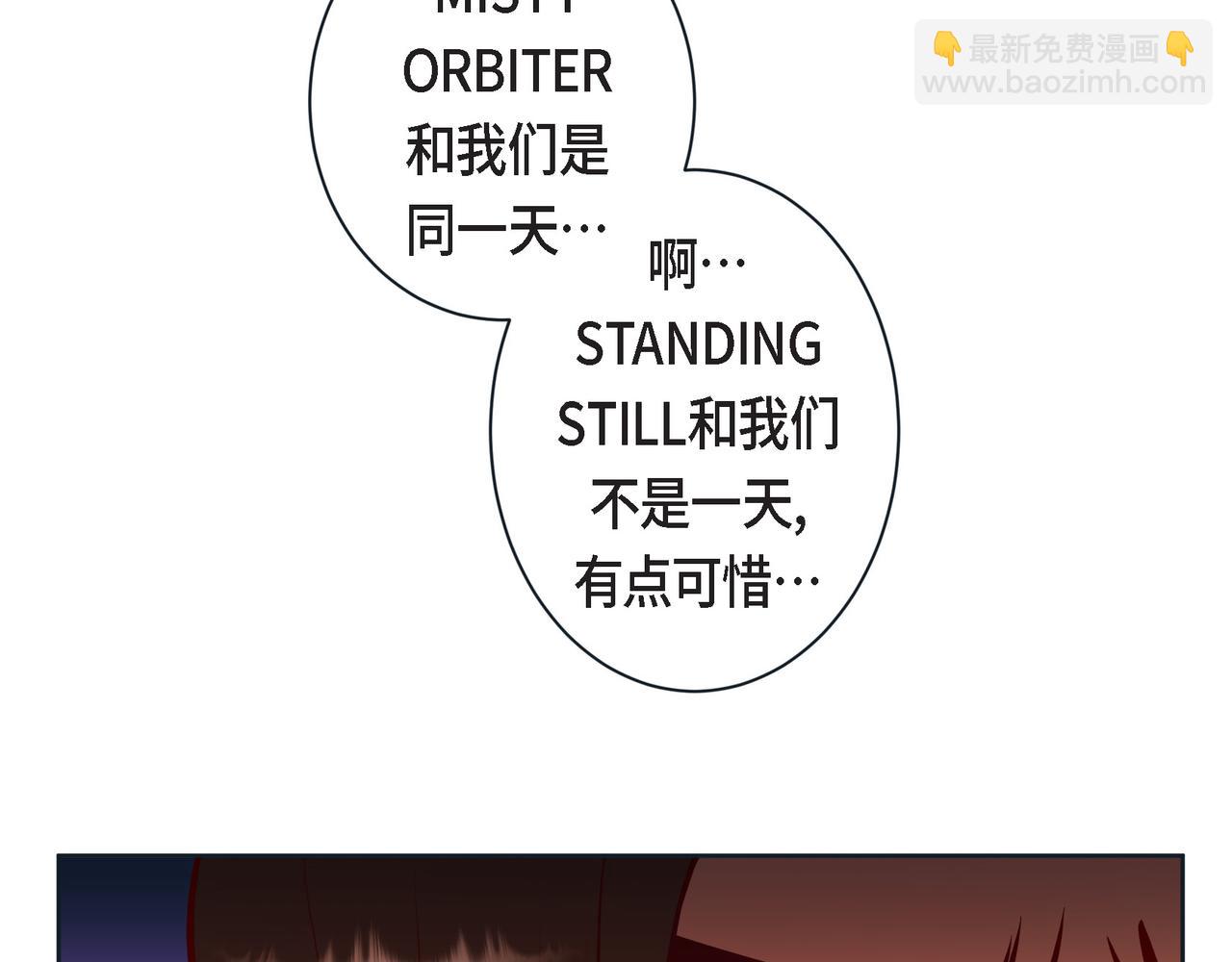 第二季&middot;23&middot;你真可爱(1/3)-第45话