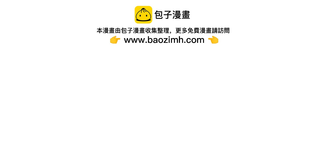 第二季&middot;23&middot;你真可爱(1/3)-第45话