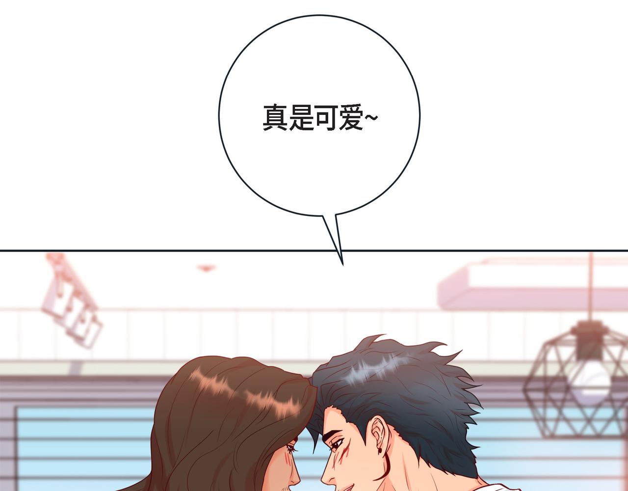 第二季&middot;23&middot;你真可爱(1/3)-第45话