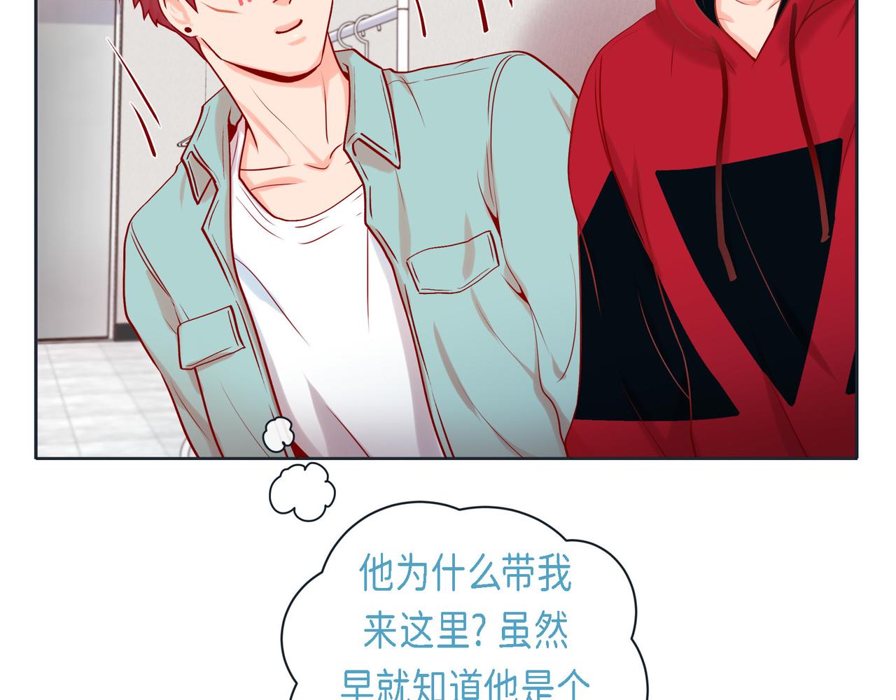 第二季&middot;25&middot;珍惜(1/3)-第47话