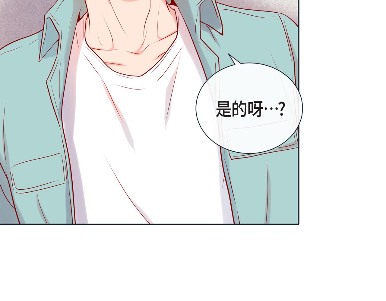 第二季&middot;25&middot;珍惜(1/3)-第47话