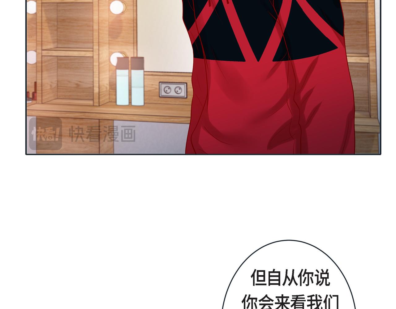 第二季&middot;25&middot;珍惜(1/3)-第47话