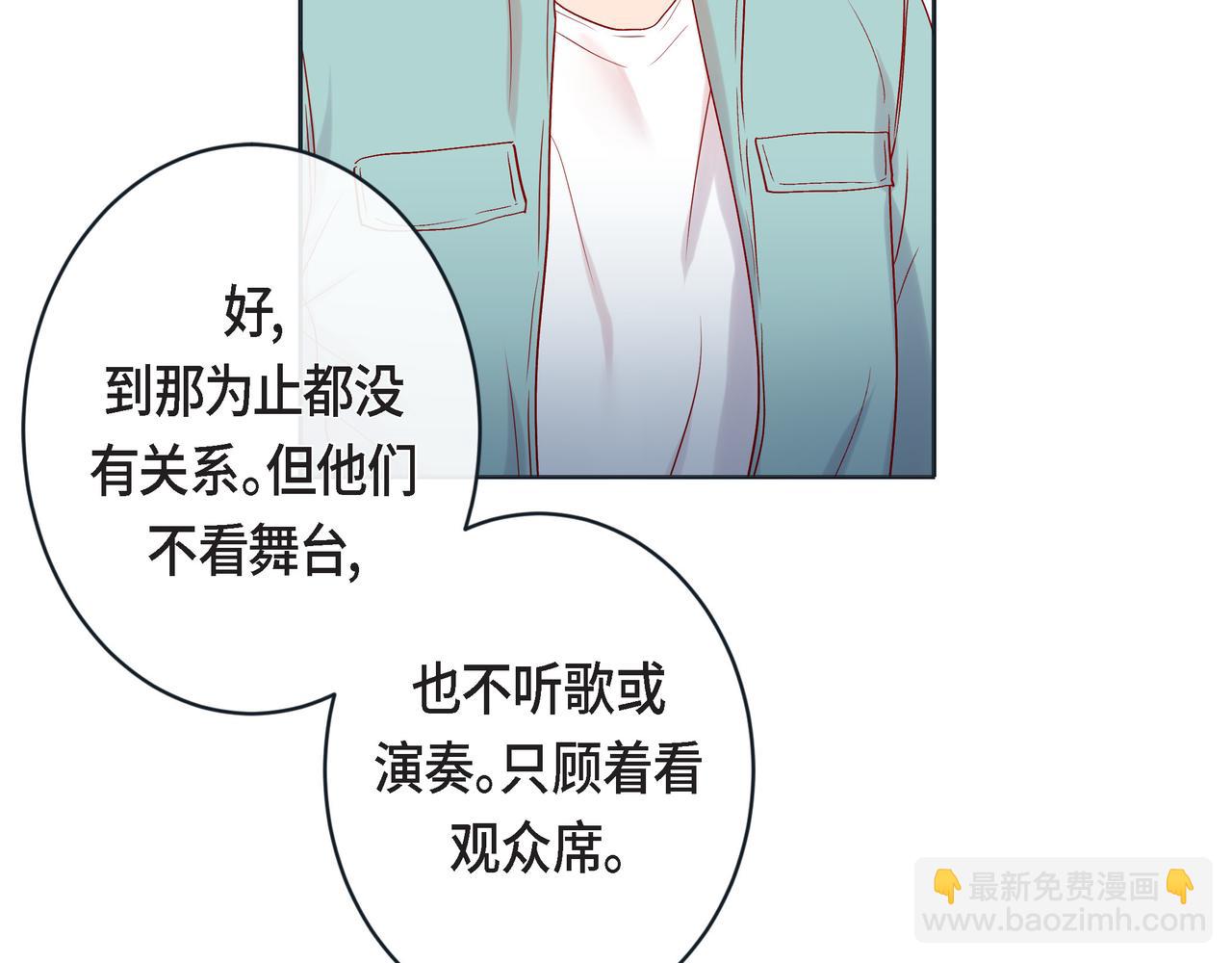 第二季&middot;25&middot;珍惜(1/3)-第47话