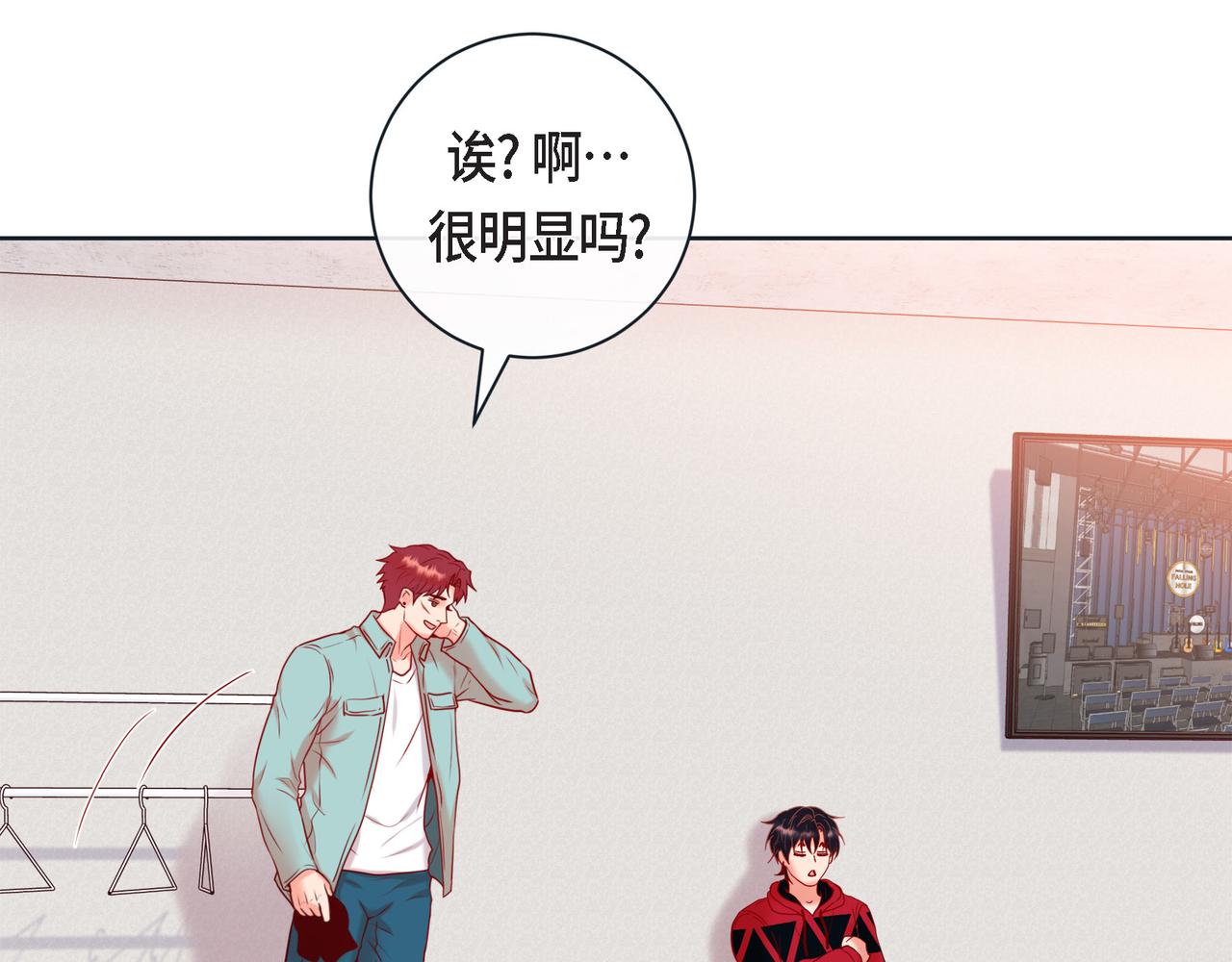 第二季&middot;25&middot;珍惜(1/3)-第47话