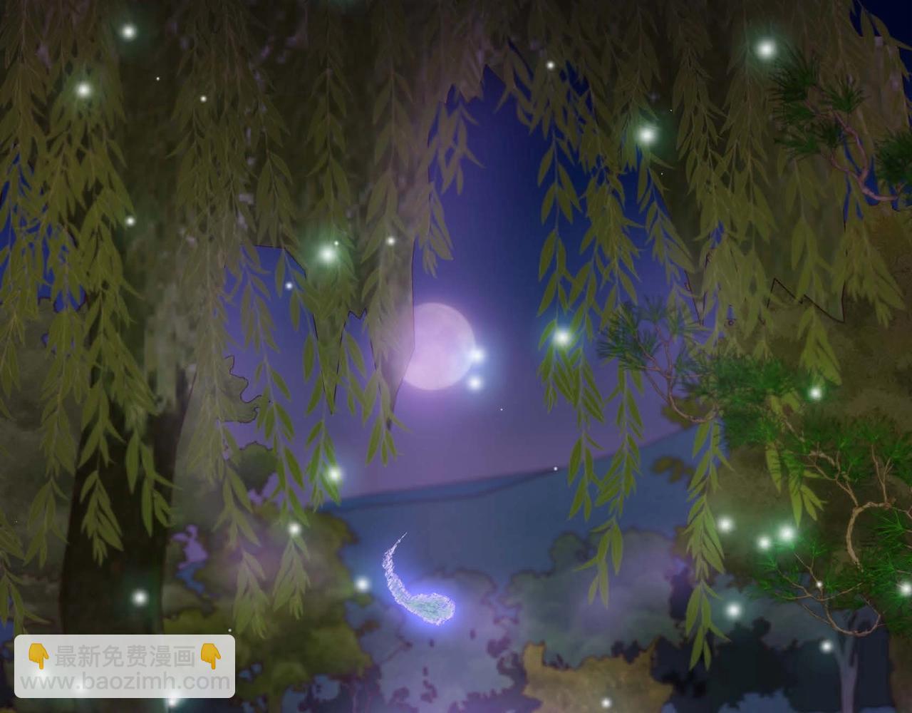 第6话 我会护着你(1/3)-第7话