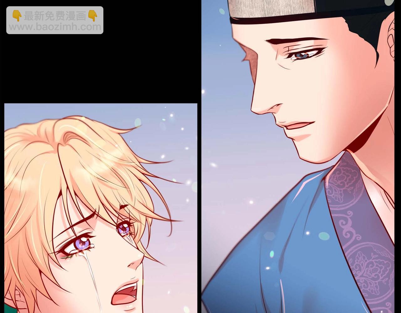 第6话 我会护着你(1/3)-第7话