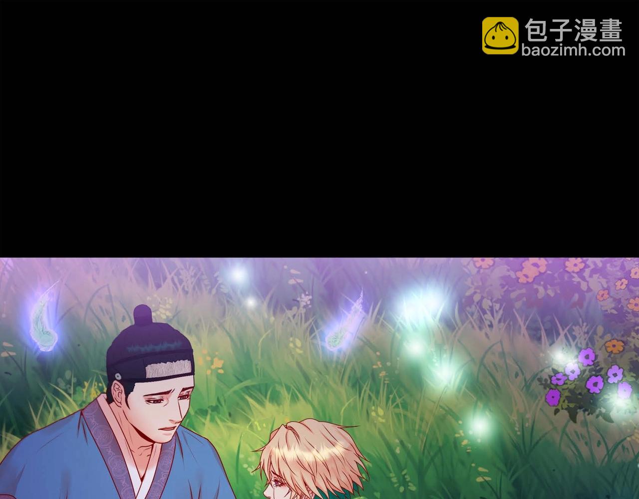 第6话 我会护着你(1/3)-第7话