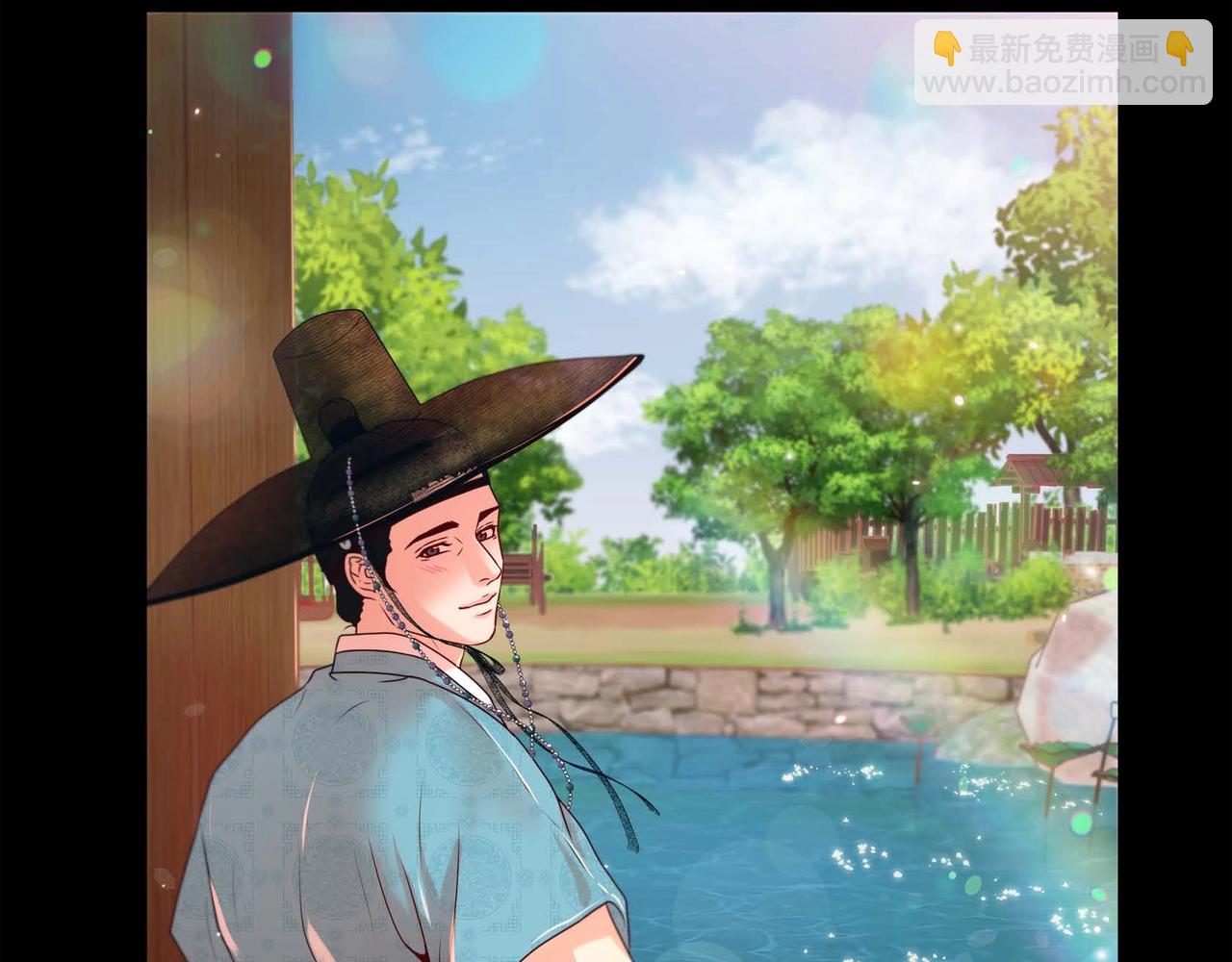 第6话 我会护着你(1/3)-第7话