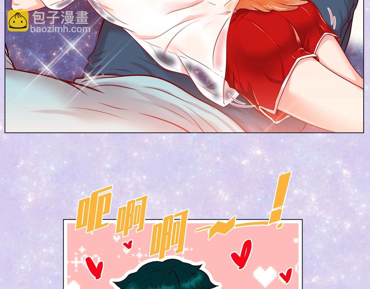 第8话 根本睡不着(1/3)-第9话