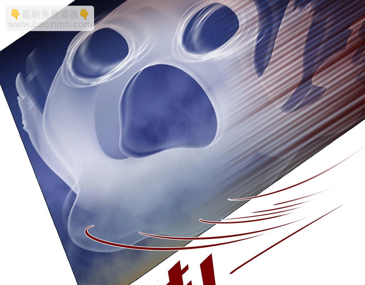 第8话 根本睡不着(1/3)-第9话