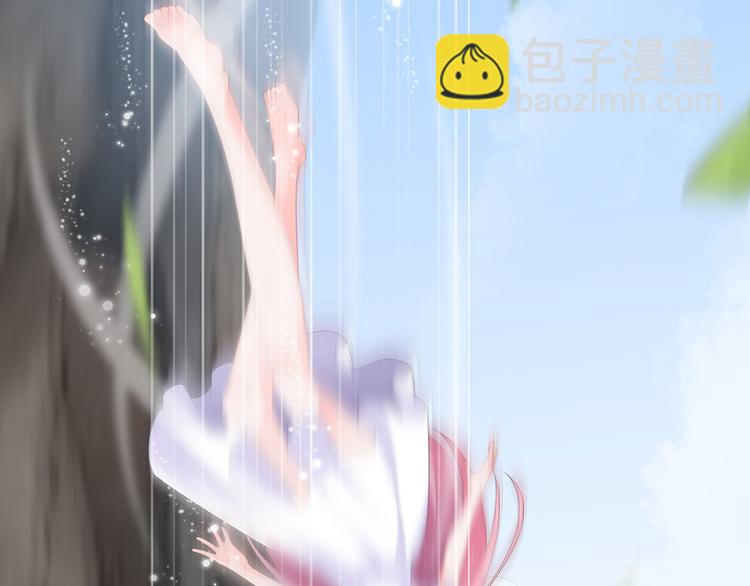 预告！天降激萌小狐狸！(1/2)-第1话