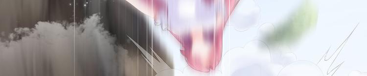 预告！天降激萌小狐狸！(1/2)-第1话