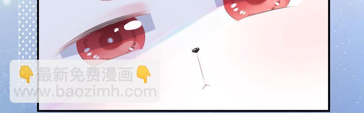 预告！天降激萌小狐狸！(1/2)-第1话