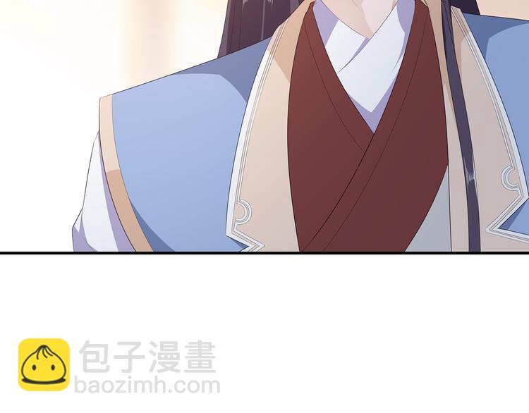 第10话 招惹祸端(1/2)-第11话