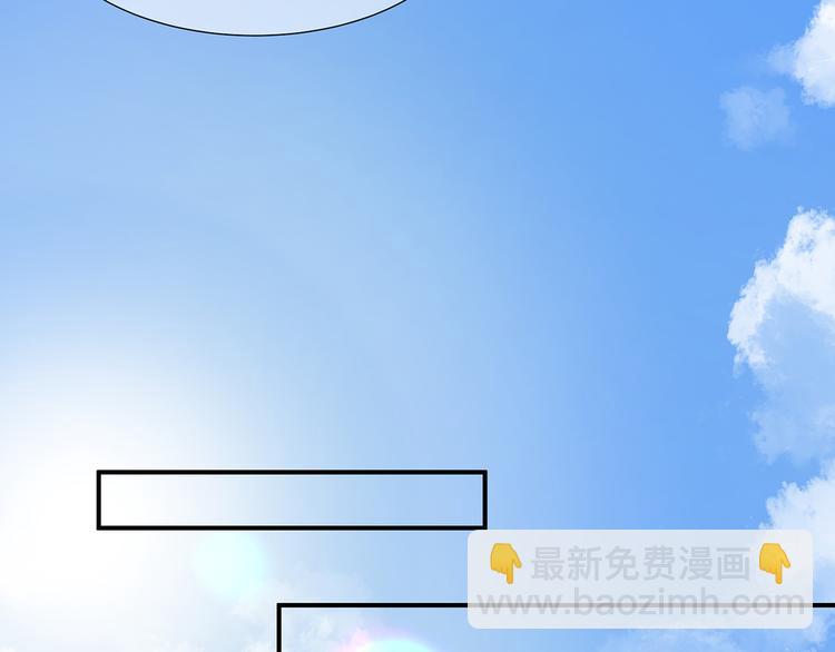 第10话 招惹祸端(1/2)-第11话