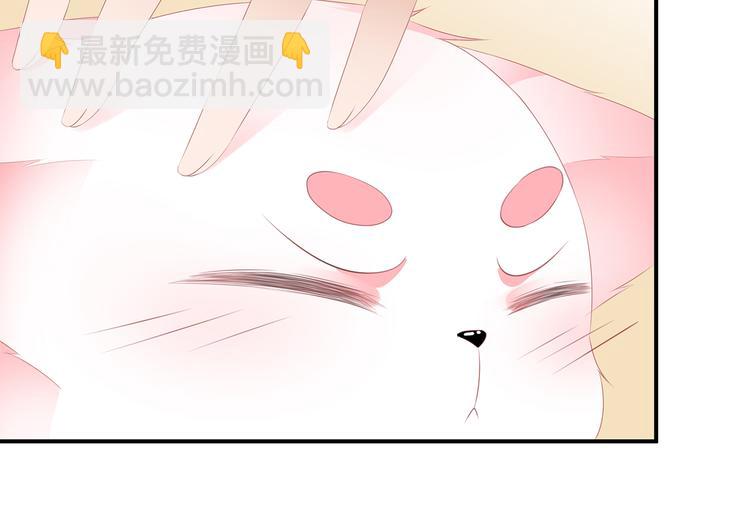 第10话 招惹祸端(1/2)-第11话