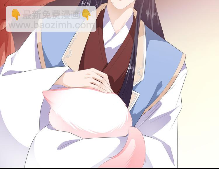 第10话 招惹祸端(1/2)-第11话