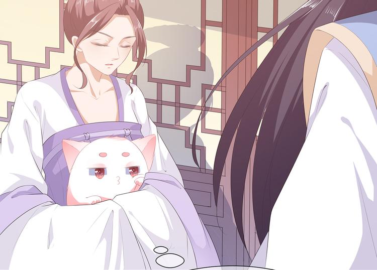 第10话 招惹祸端(1/2)-第11话