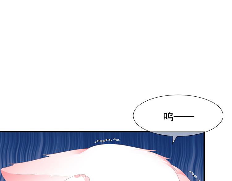 第10话 招惹祸端(1/2)-第11话