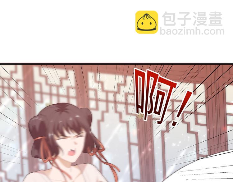 第10话 招惹祸端(1/2)-第11话