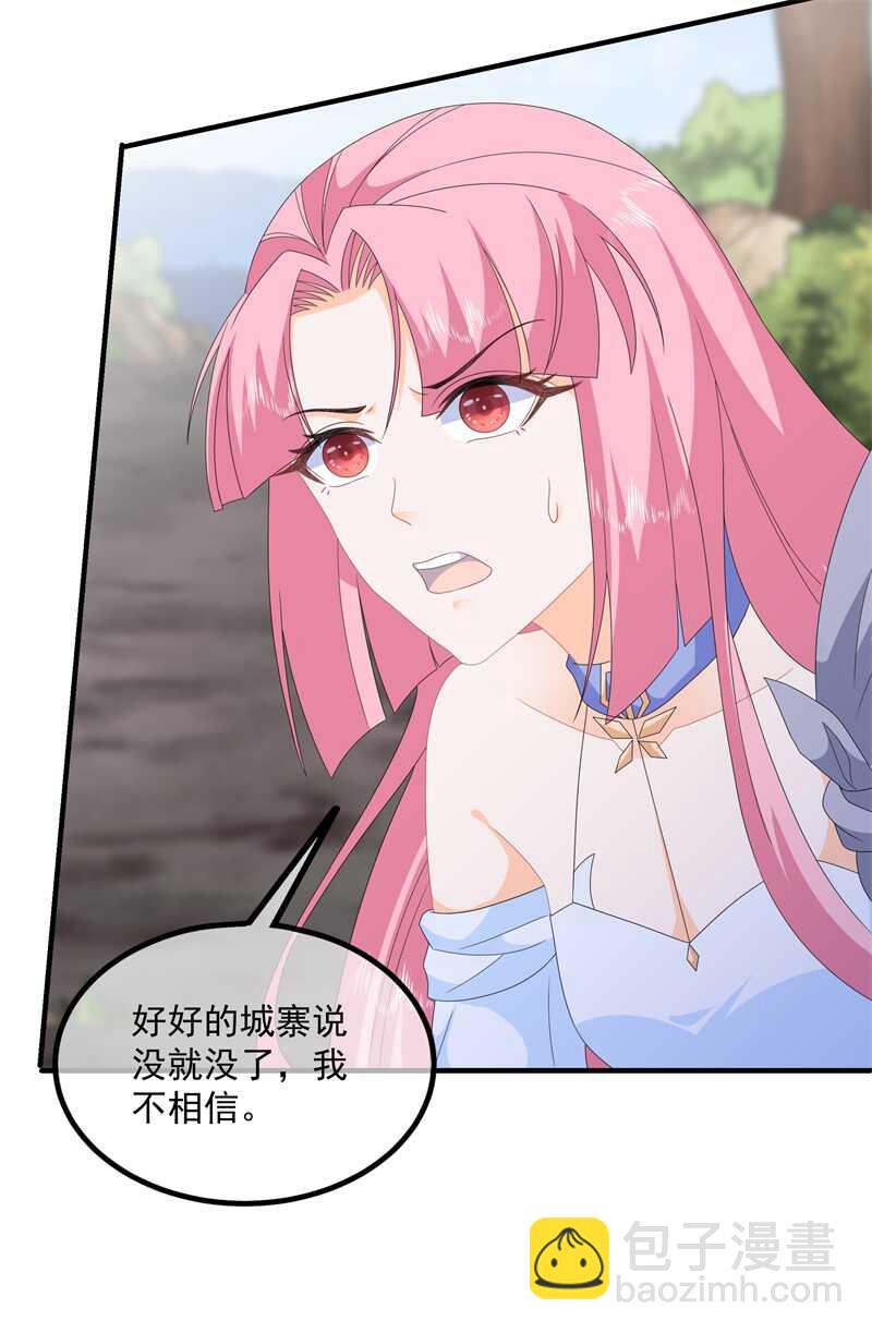 第92话 获救-第101话