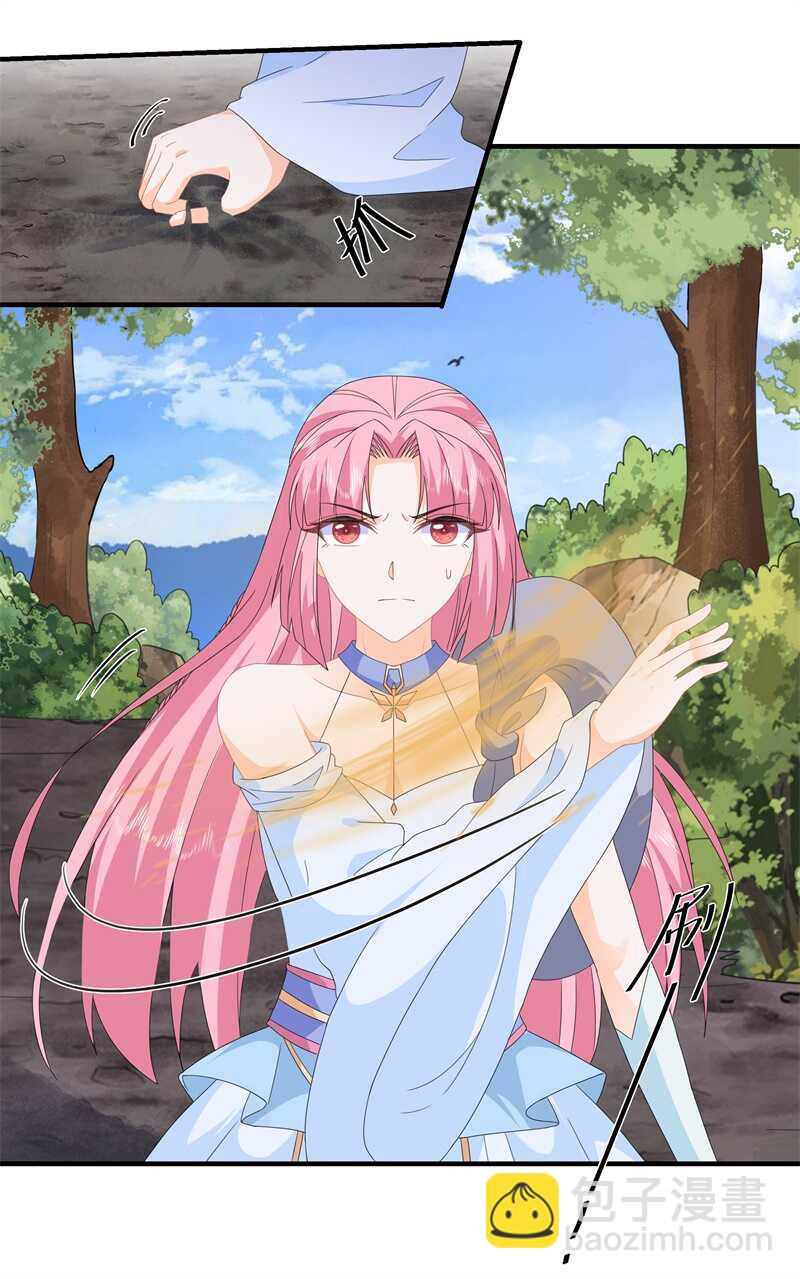 第92话 获救-第101话