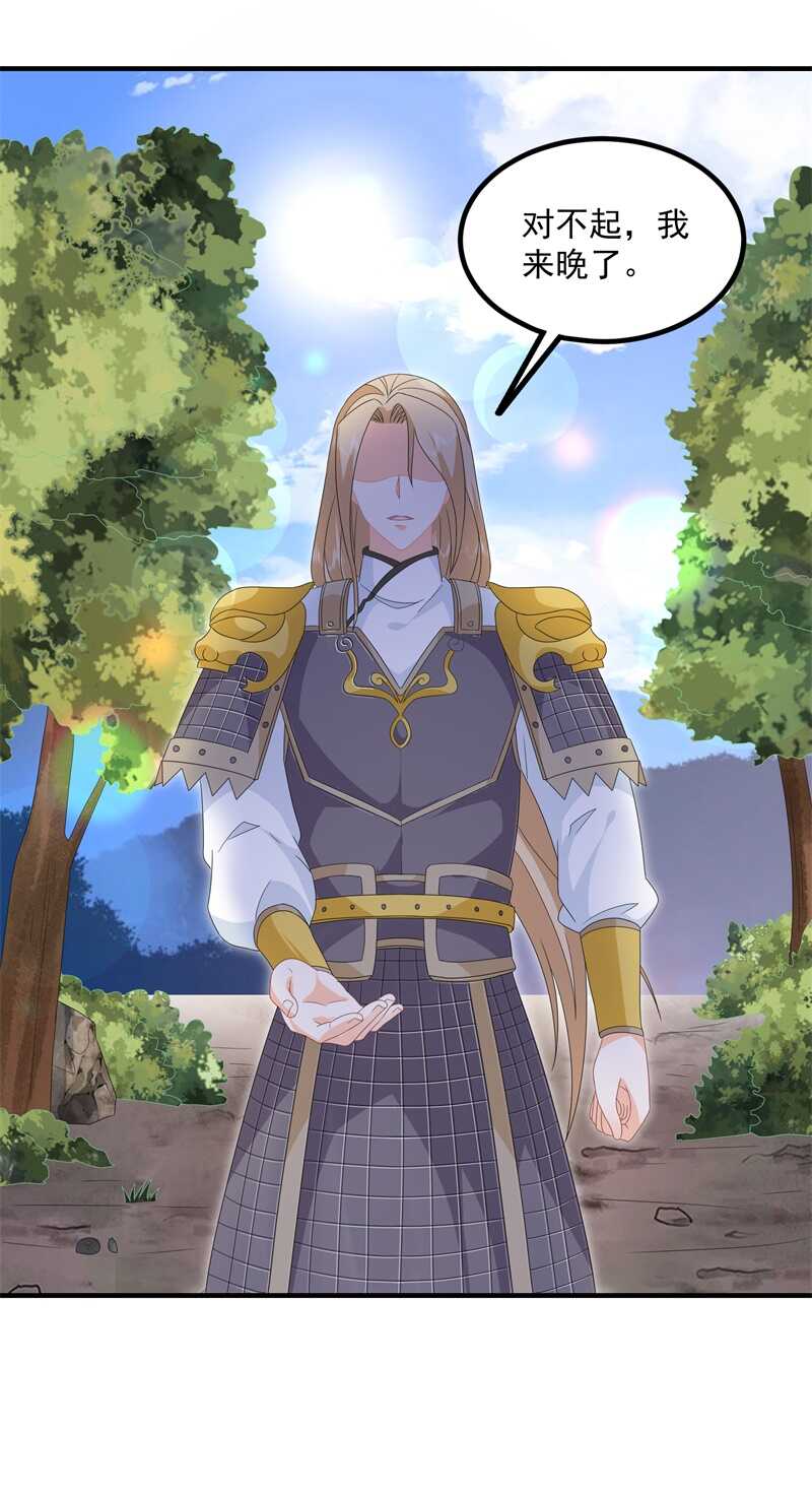 第92话 获救-第101话