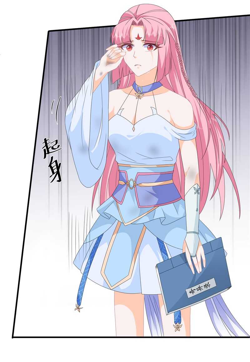 第92话 获救-第101话