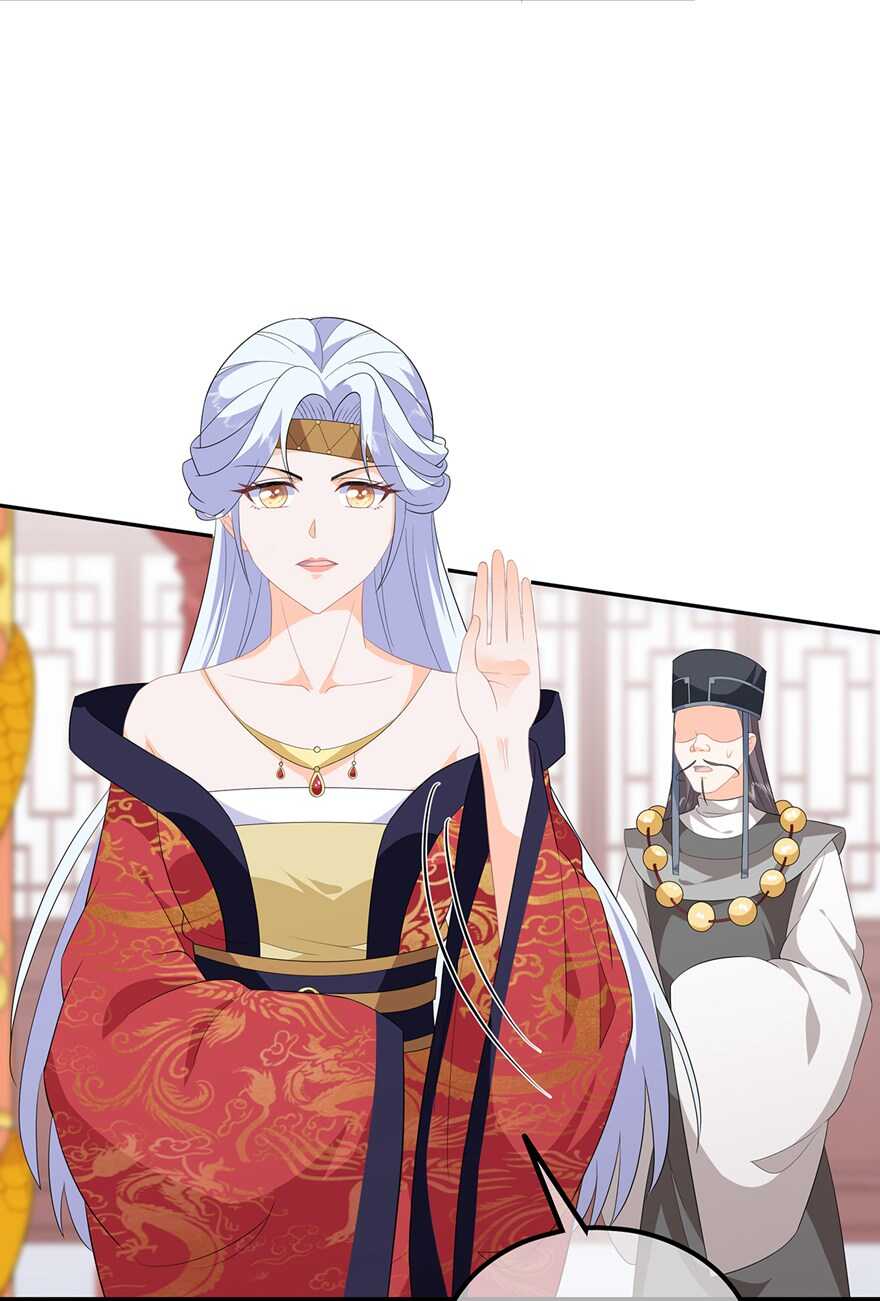 第94话 谈个条件-第103话