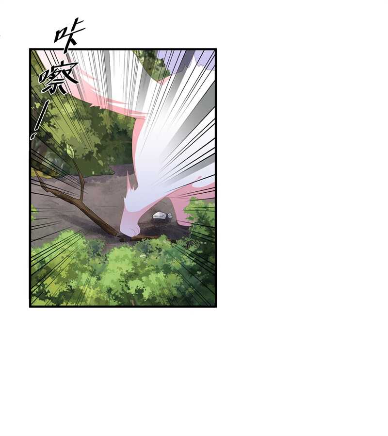 第96话 狠心&ldquo;琴师&rdquo;-第105话