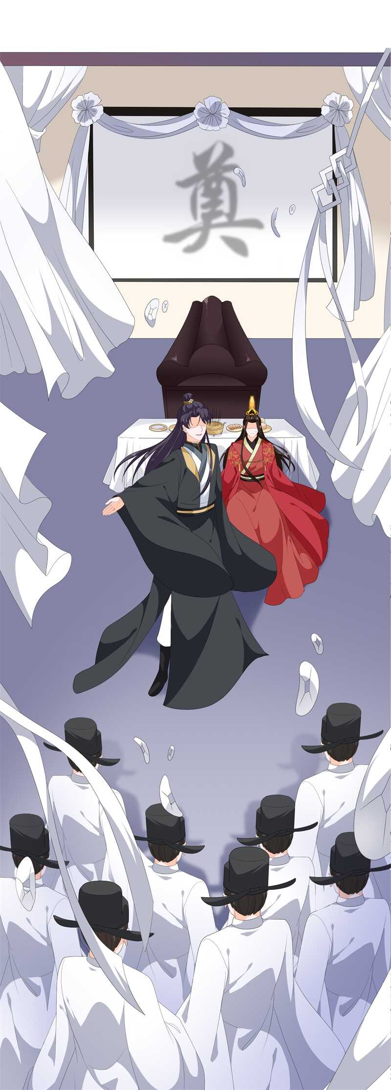 第96话 狠心&ldquo;琴师&rdquo;-第105话