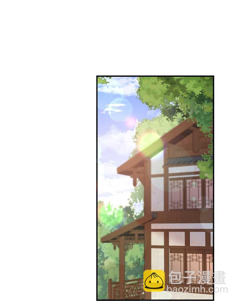 第96话 狠心&ldquo;琴师&rdquo;-第105话