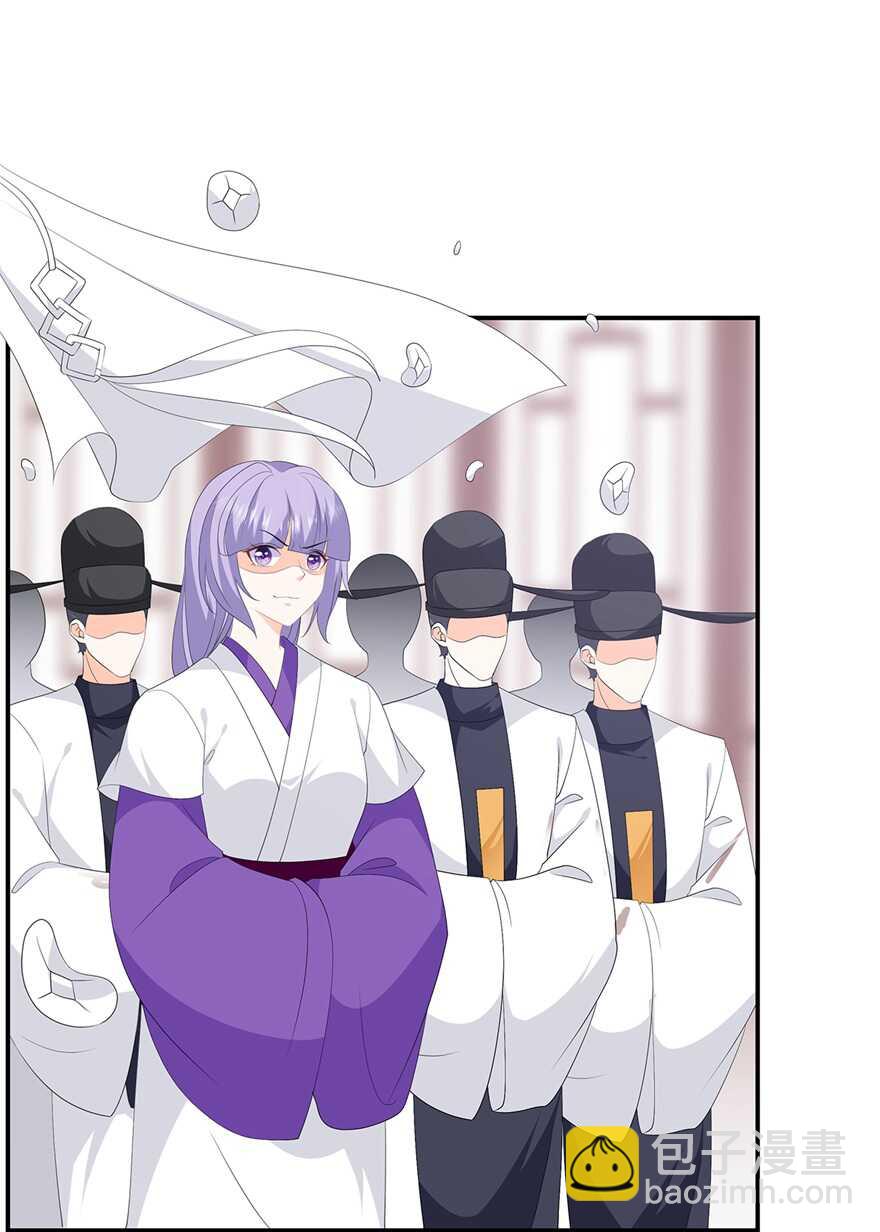 第98话 警告-第107话