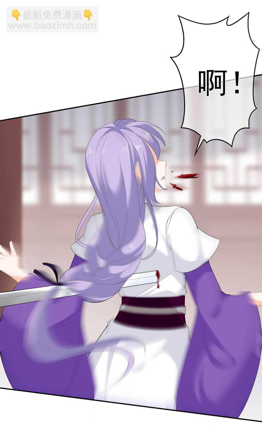 第98话 警告-第107话