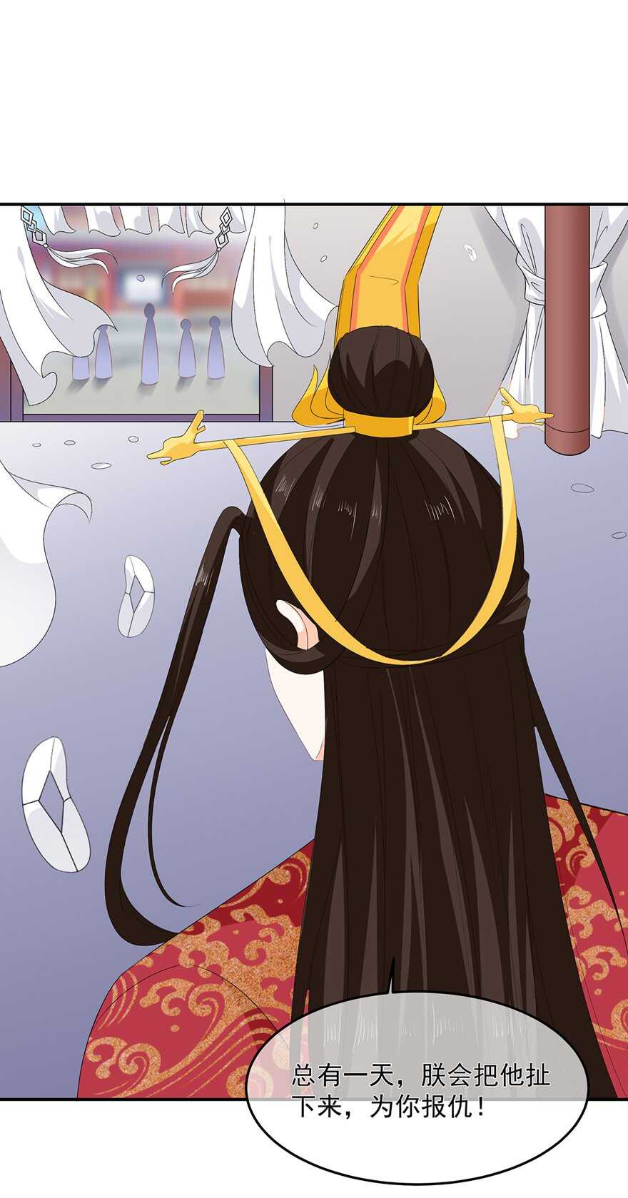 第98话 警告-第107话