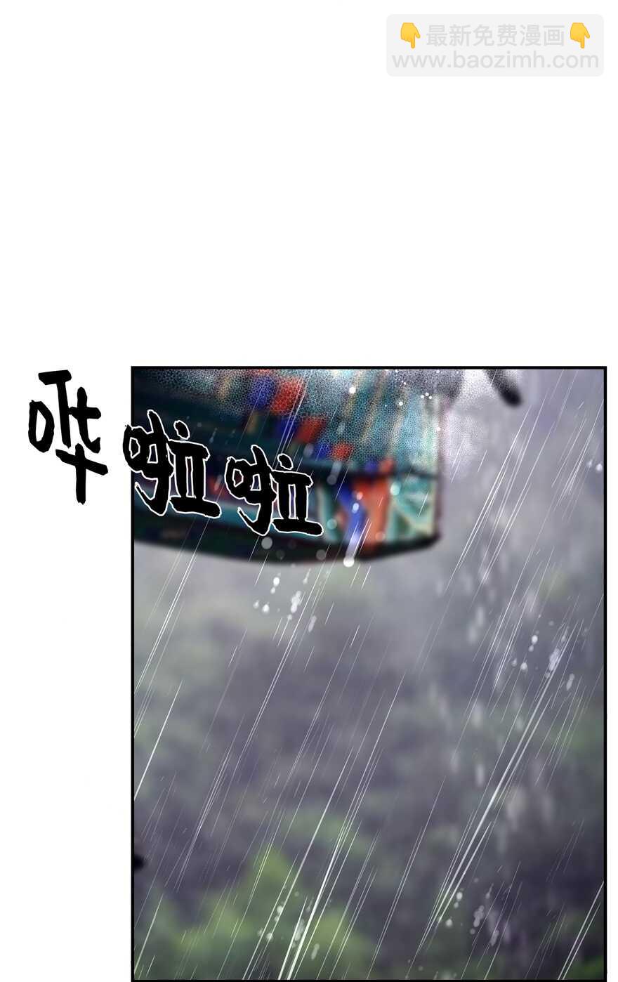 第98话 警告-第107话