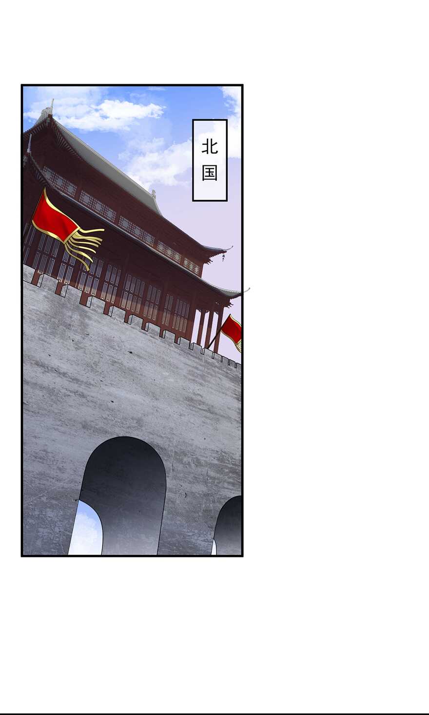 第100话 所虑皆是你-第109话